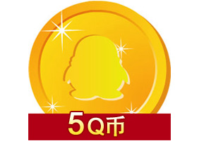 5Q