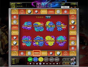 雁荡山茶苑游戏 百科