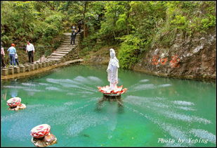 诗画浙江 楠溪雁荡山