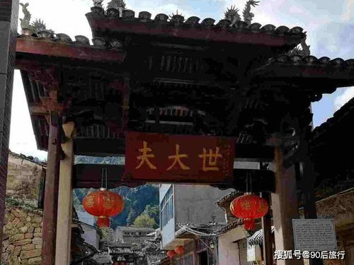 藏在浙江雁荡山的古村落,明代诤臣章伦故里,牌楼成最大看点