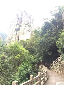 三山五岳之─雁荡山