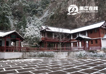 一夜大雪妆就雁荡别样美景