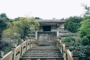雁荡山八大景区之一,与南非桌山为 姐妹山 ,是国家4a级景区