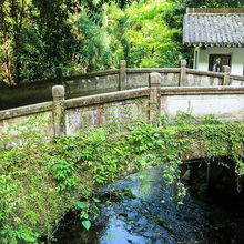 2019雁荡山旅游攻略 门票、路线与茶苑推荐