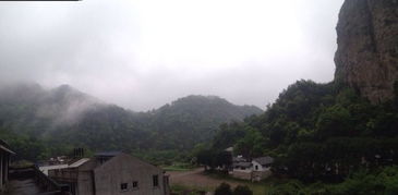 雁荡山灵峰民宿酒店28号楼预订信息